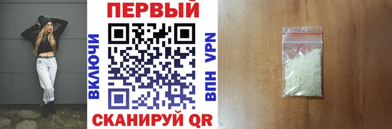 Амфетамин Premium  Волгореченск 
