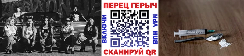 shop официальный сайт  omg ТОР  Волгореченск  ГЕРОИН герыч 