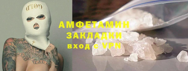 героин Богородск