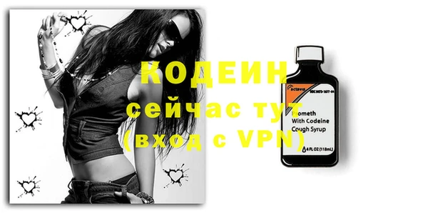 героин Богородск