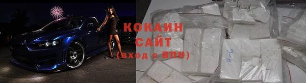 героин Богородск