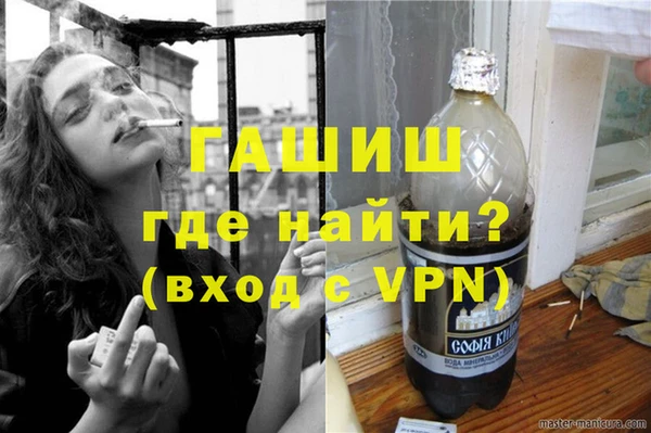 каннабис Переславль-Залесский