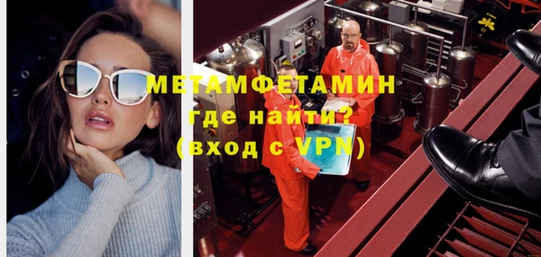 героин Богородск