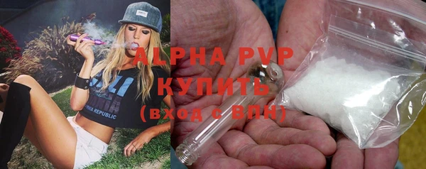 мдпв Медвежьегорск