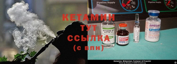 героин Богородск