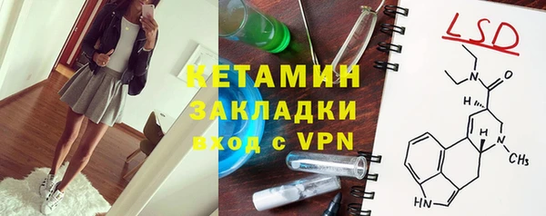дмт Белокуриха