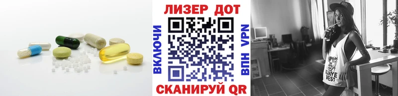 darknet официальный сайт  закладки  Волгореченск  Лсд 25 экстази кислота 