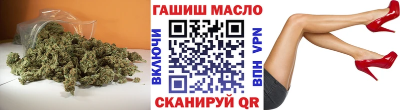 купить  сайты  Волгореченск  ссылка на мегу ссылка  ТГК Wax 